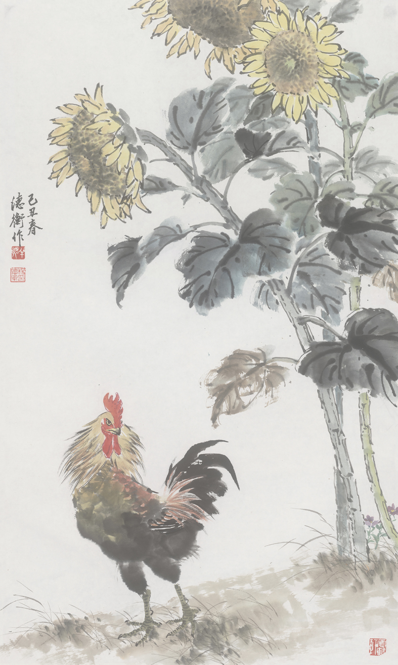 杨德衡-葵花鸡-鉴证备案-雅昌艺术网——艺术品门户网站