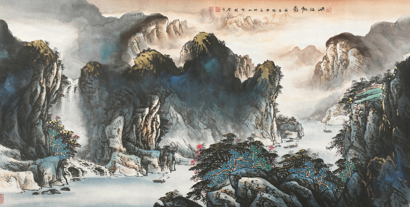 9-16峡江帆影