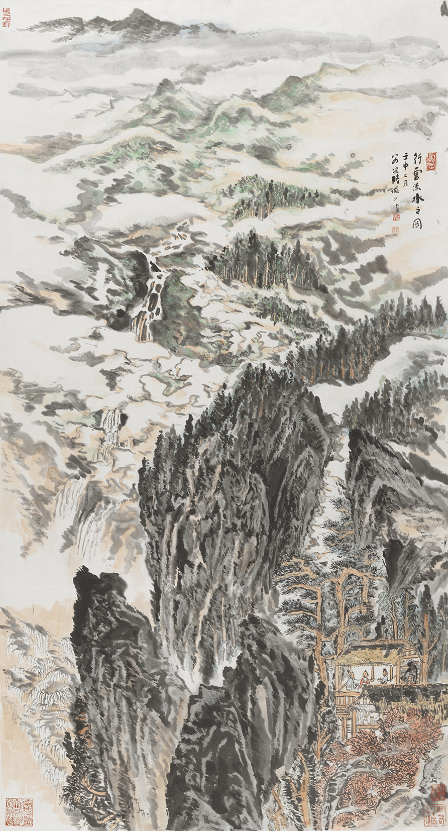 行云流水