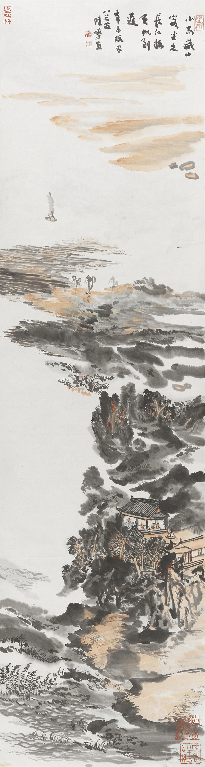 小雨藏山图