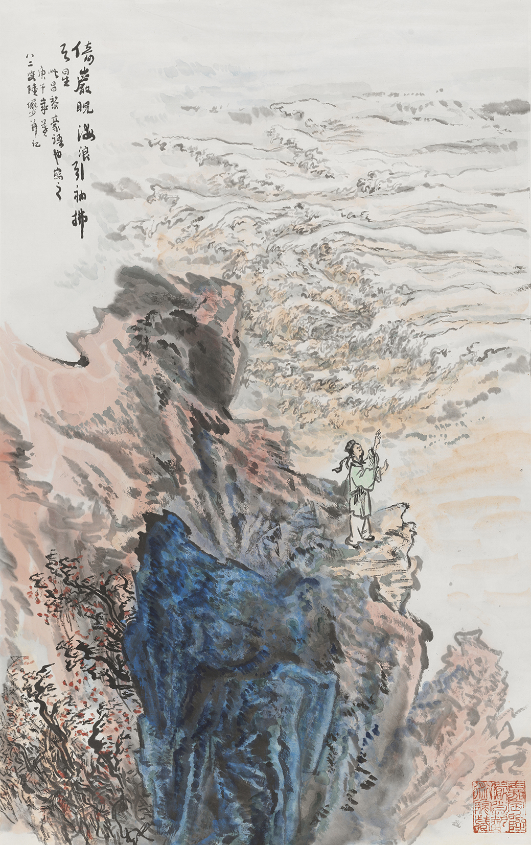 倚岩睨海浪