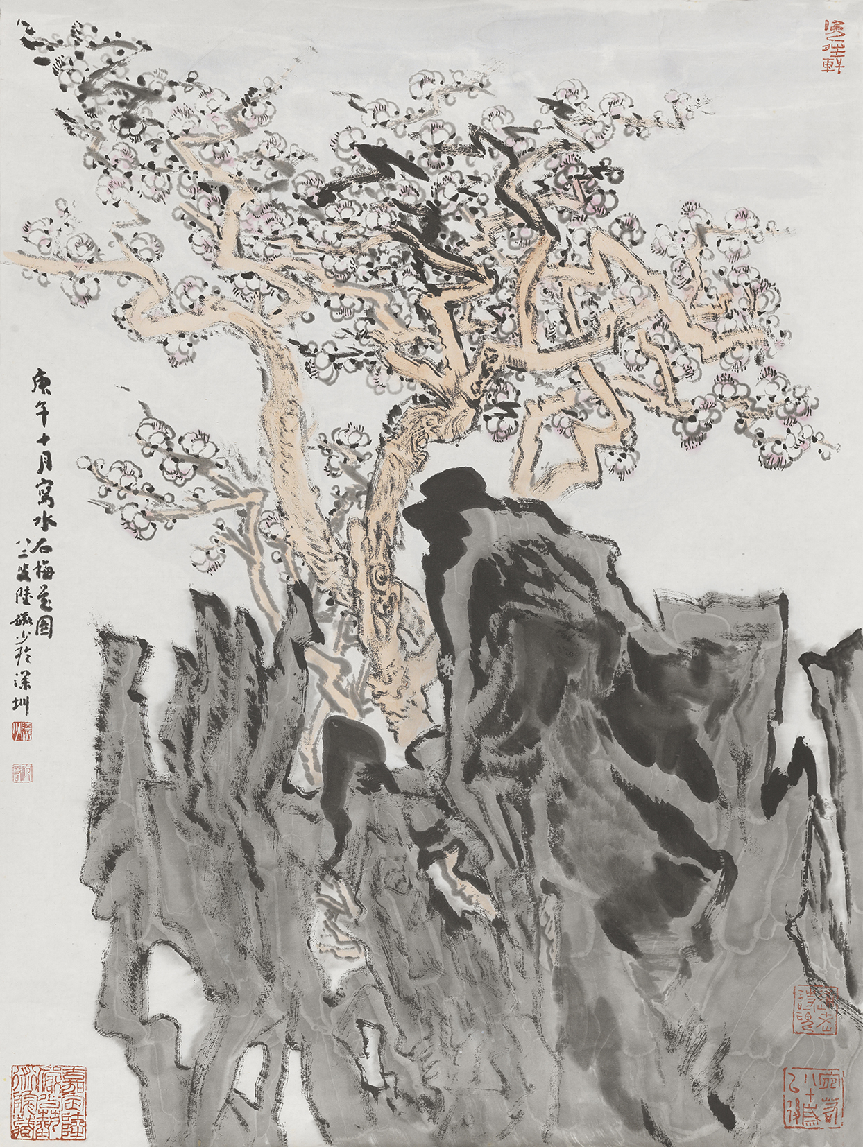 水石梅花图