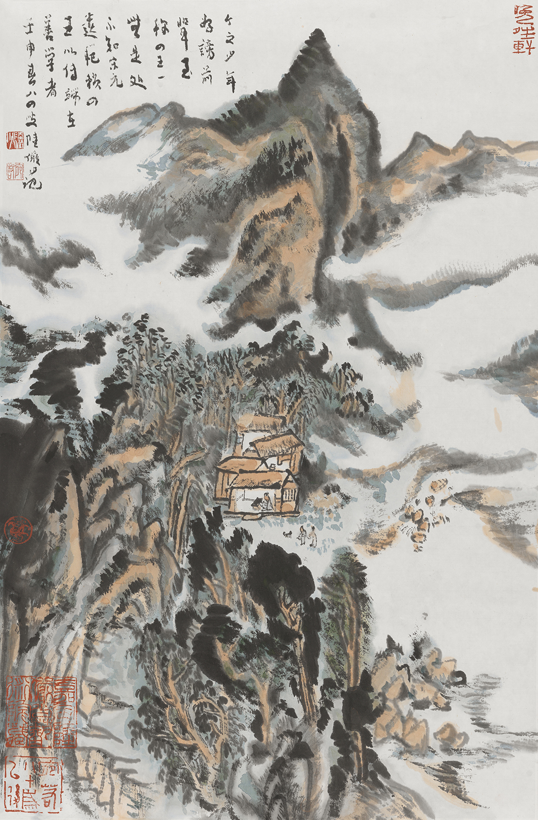 山居图