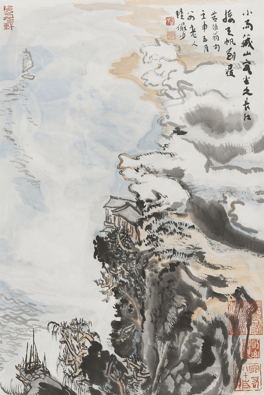 黄庭坚诗意图