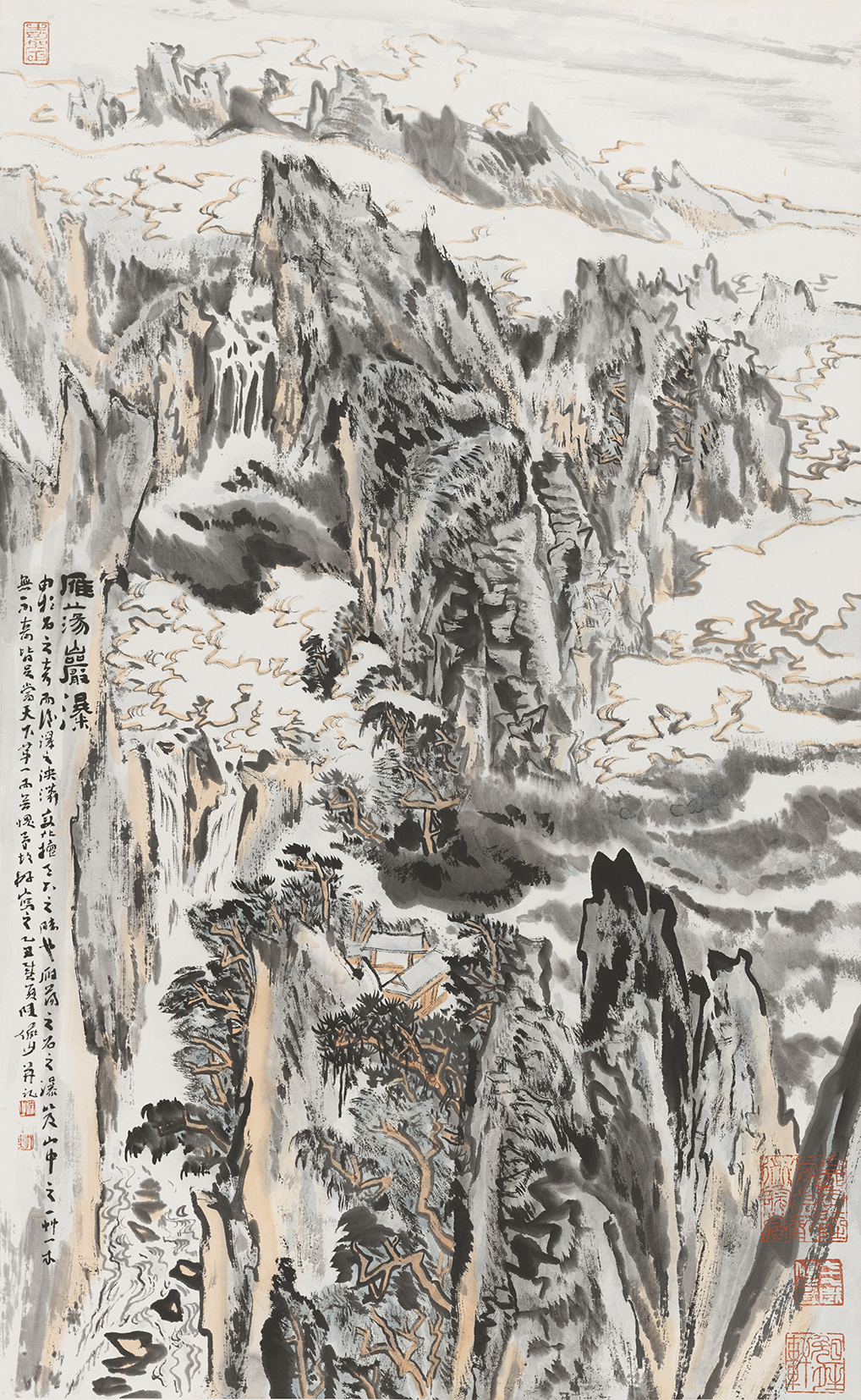 雁荡岩瀑