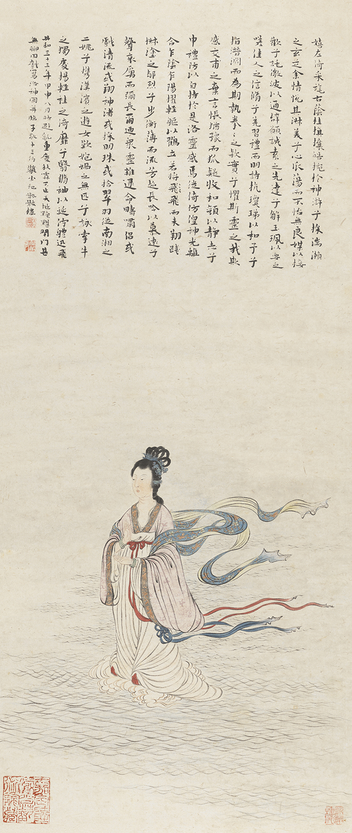 洛神图
