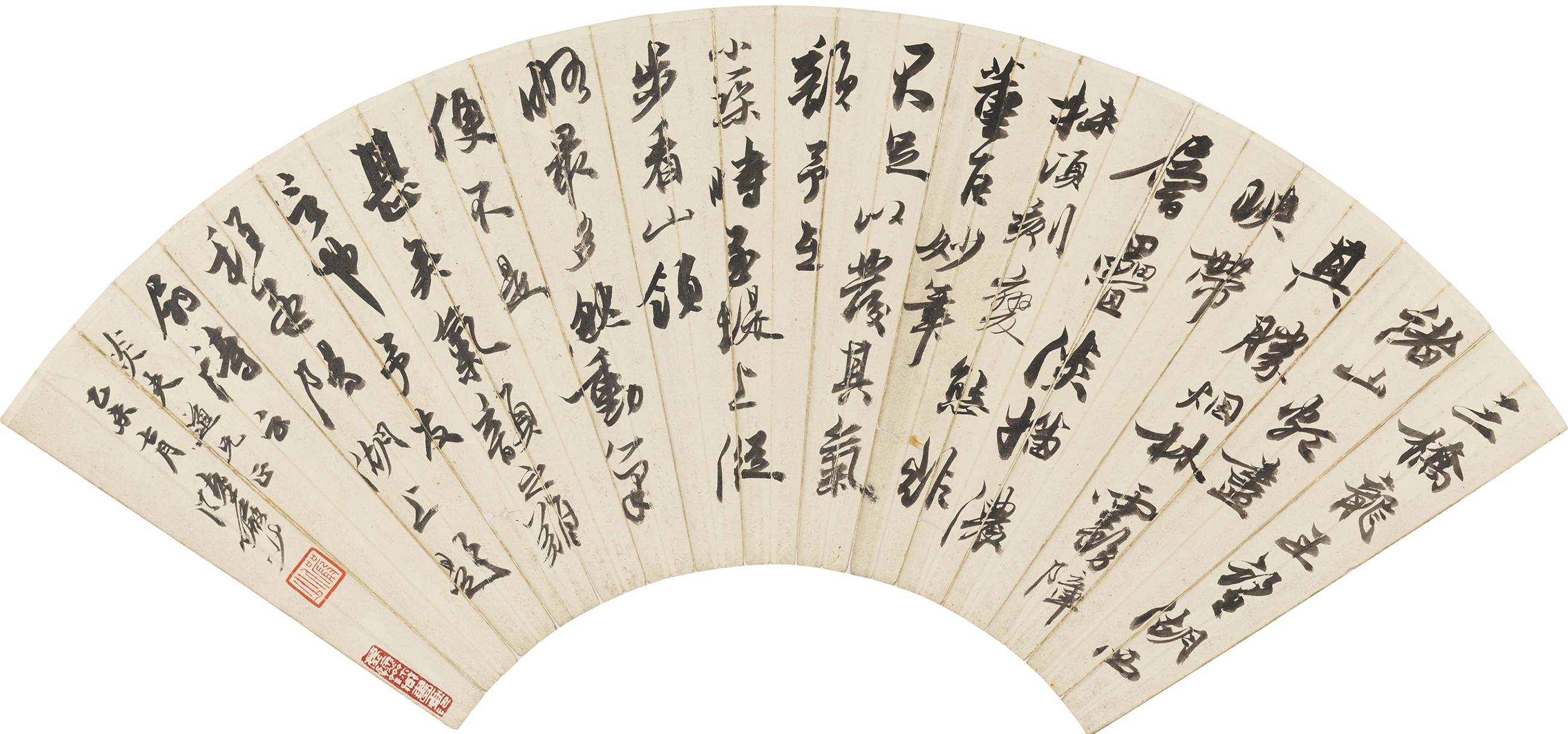 录程孟阳湖上题扇诗