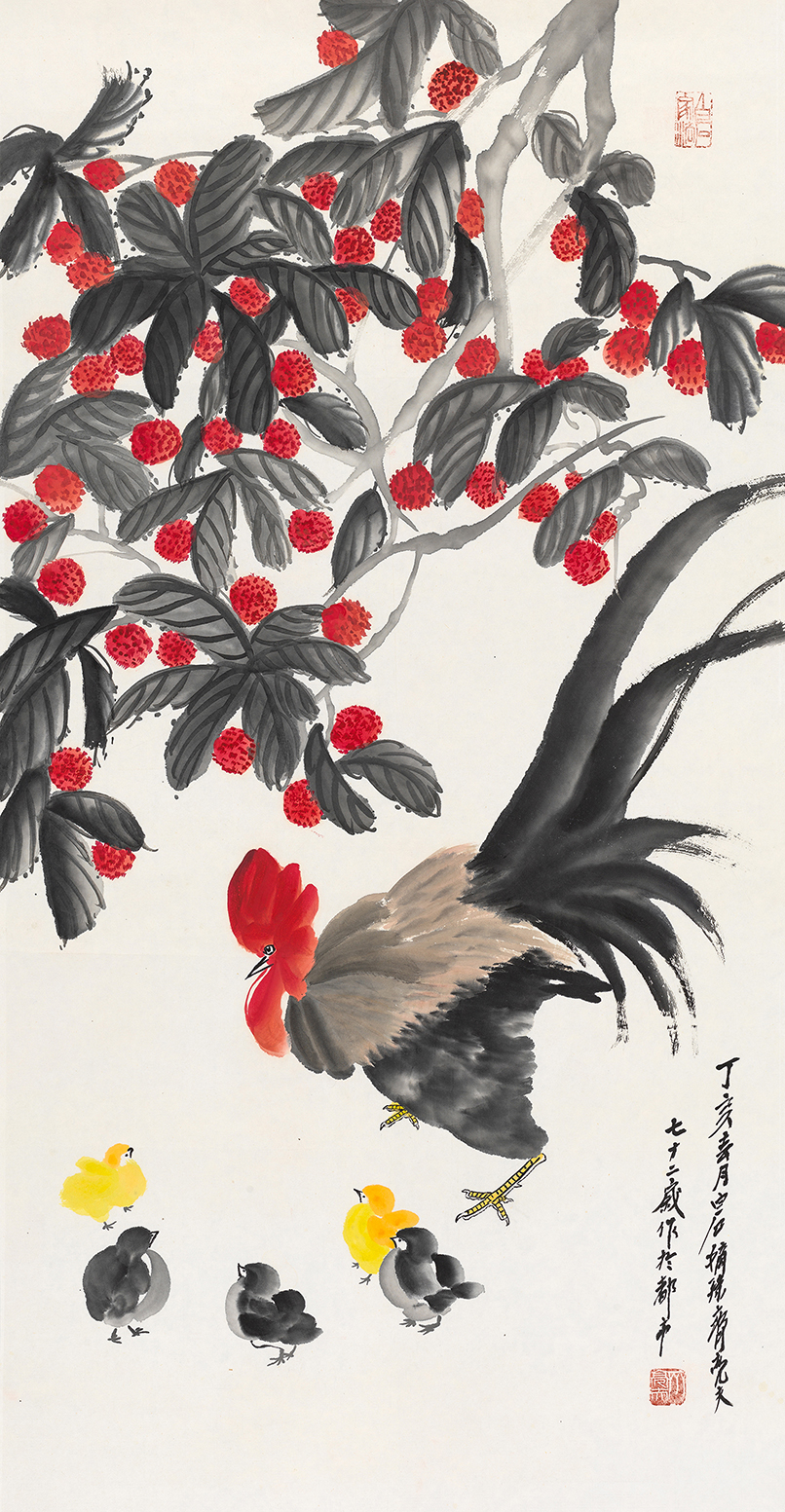 荔枝和鸡