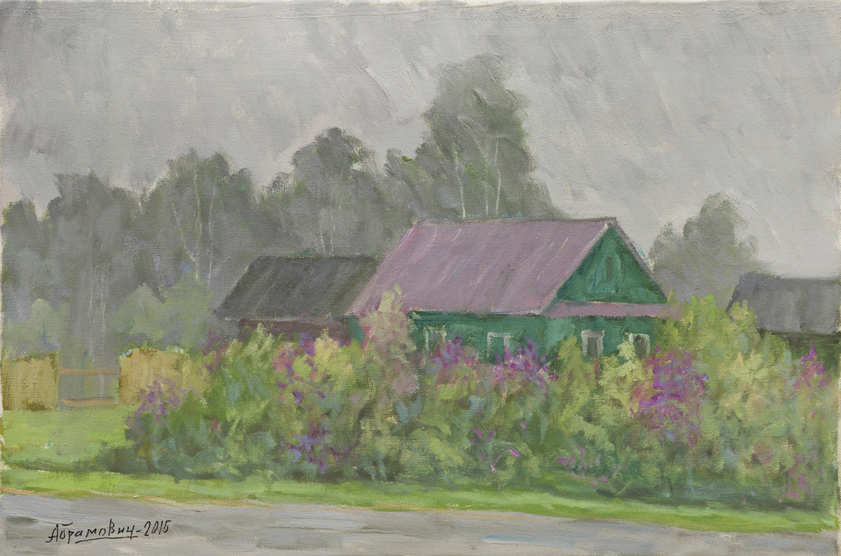 雨