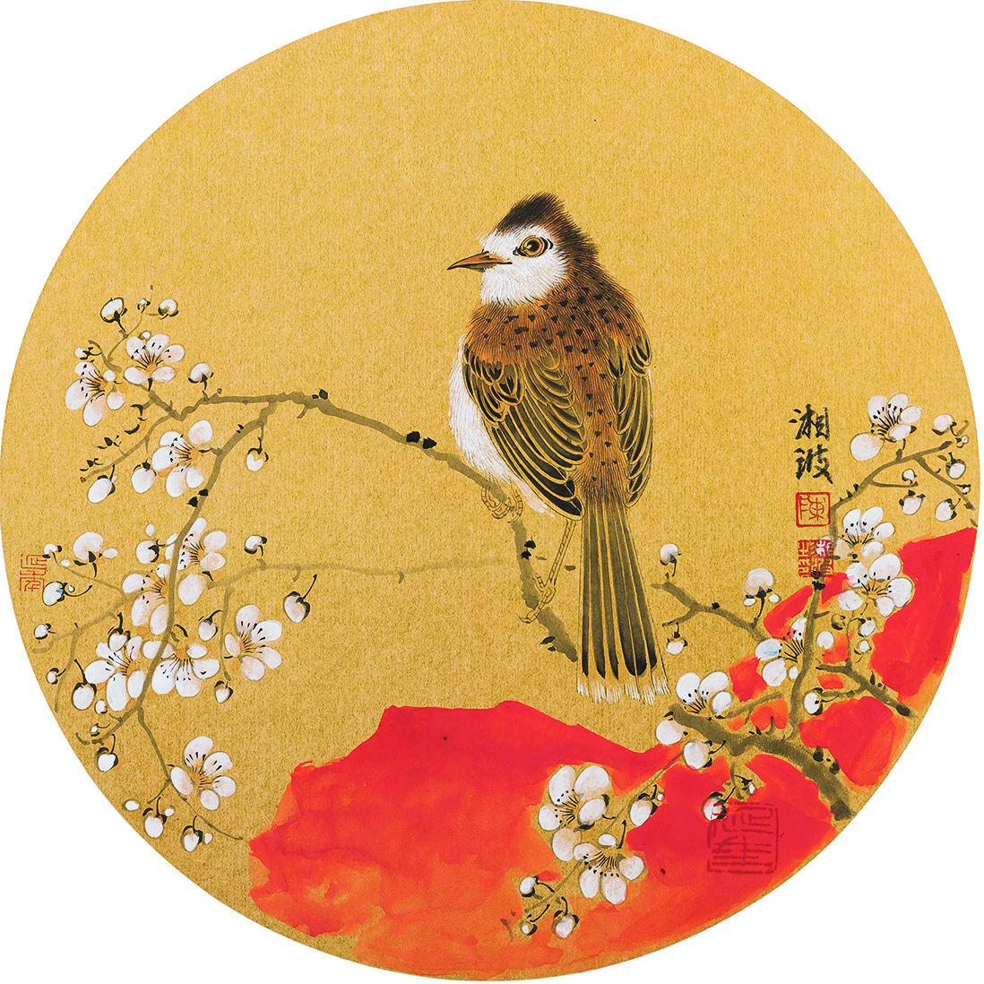 圆扇花鸟小品·六