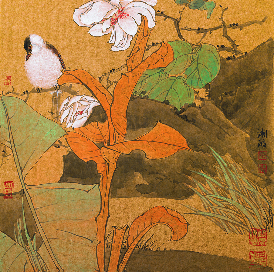 花鸟小品·二