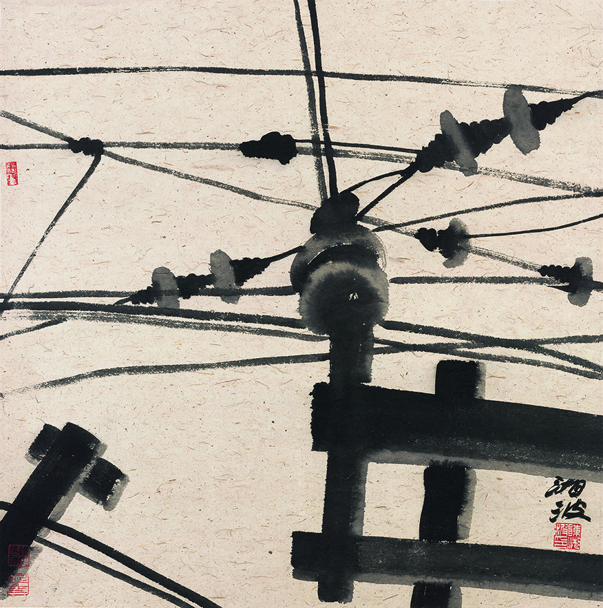 工业时代·网·四