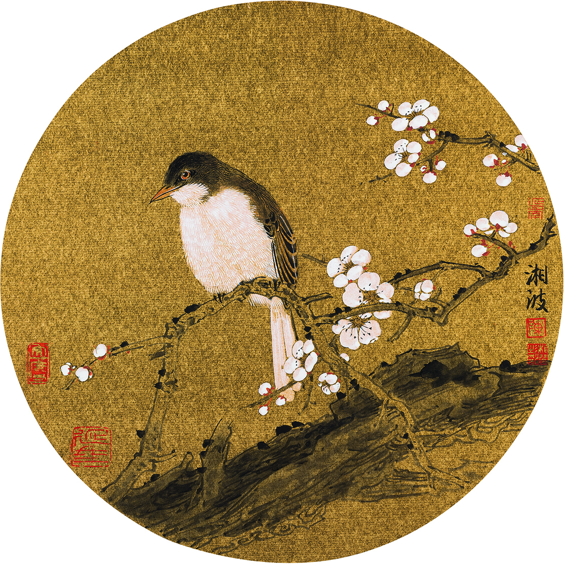 团扇花鸟小品·三