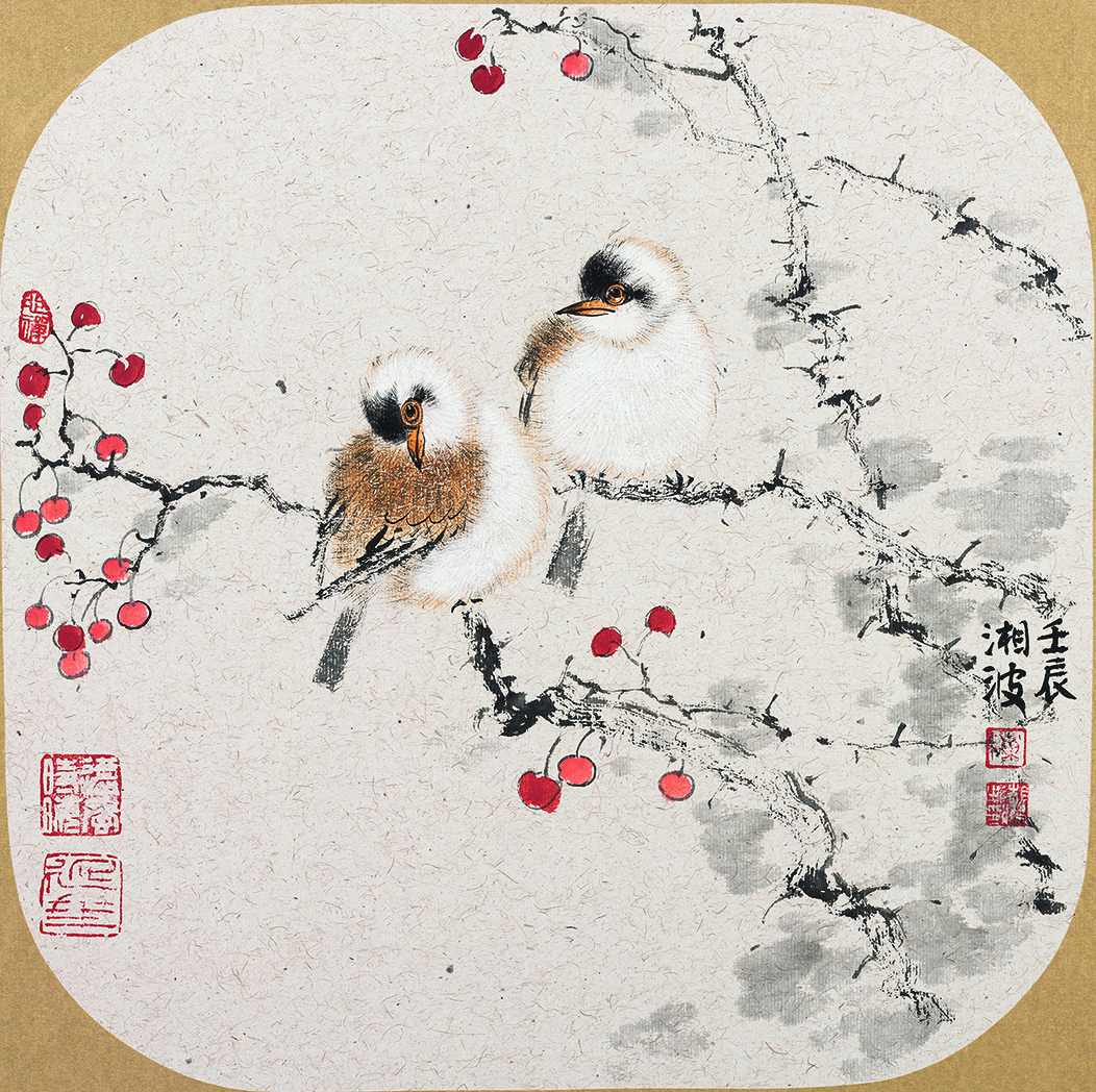 花鸟小品·五