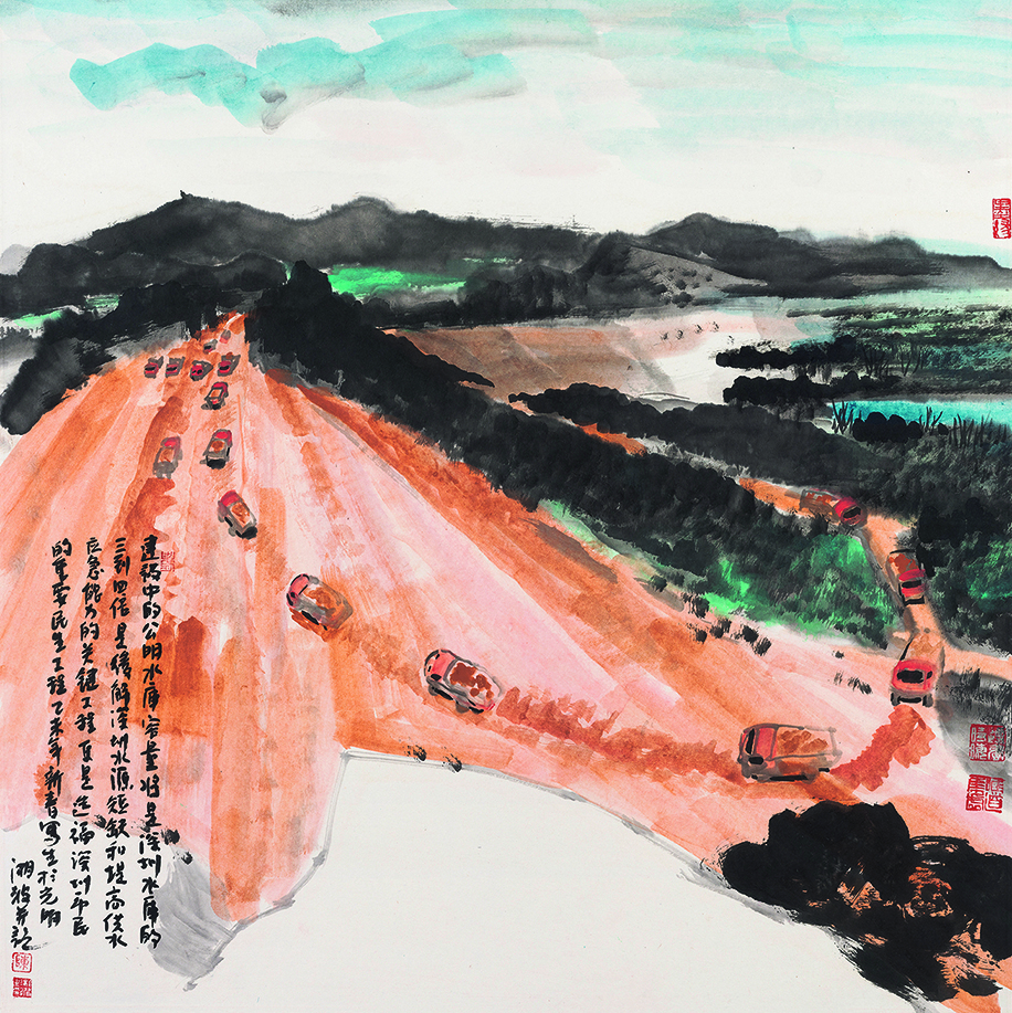 建设中的公明水库