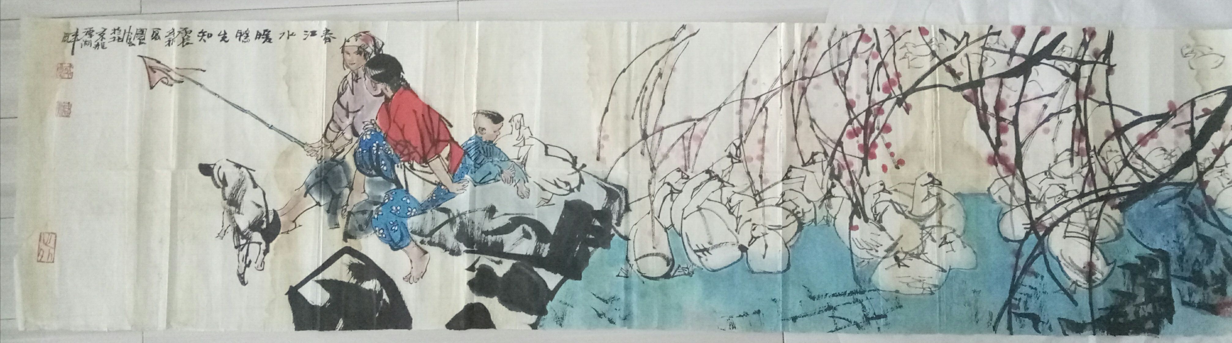 春江水暖鸭先知