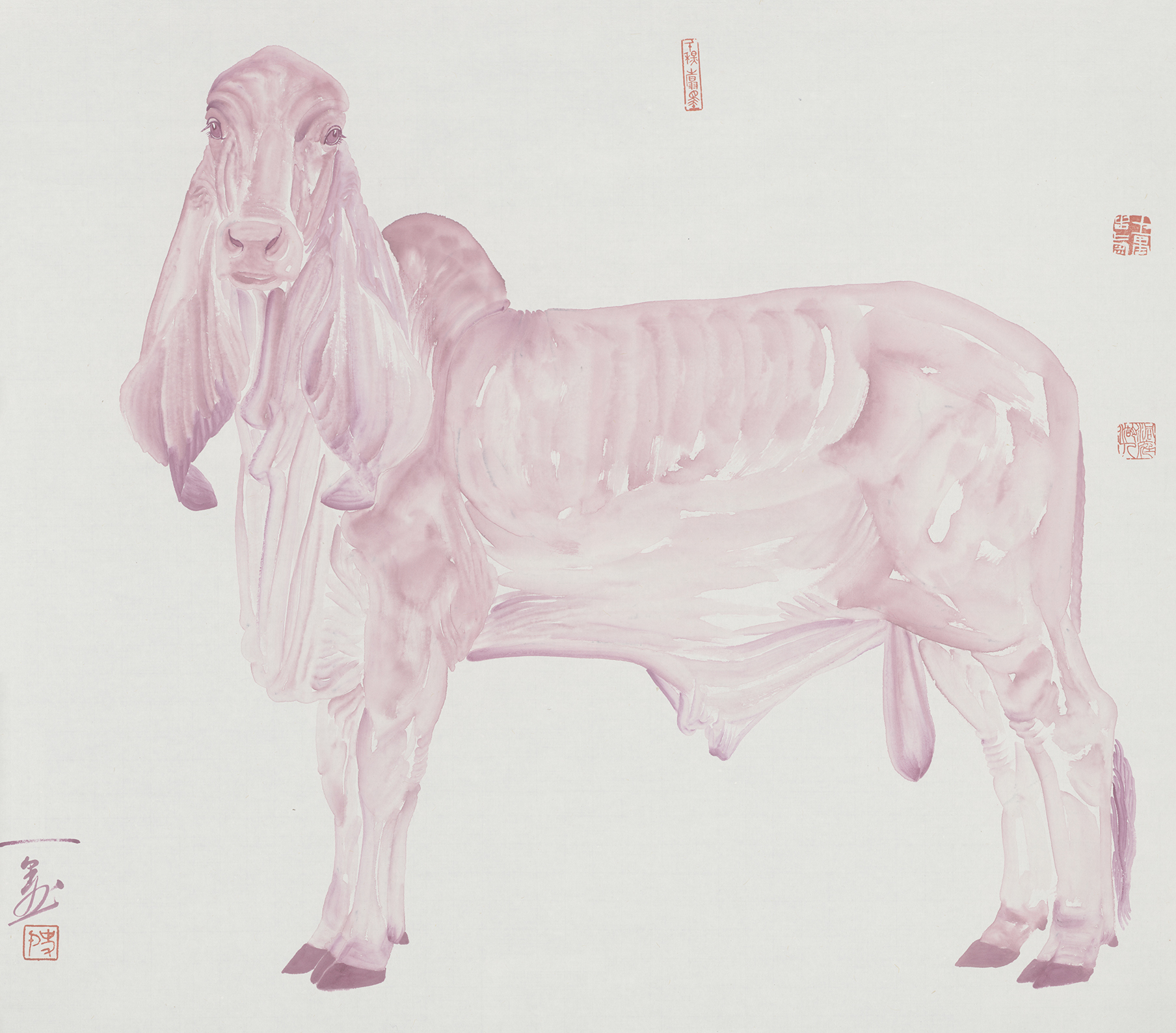 闲