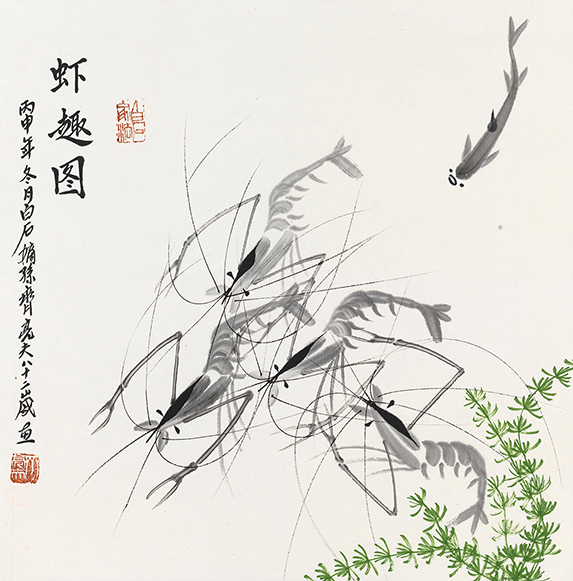虾趣图