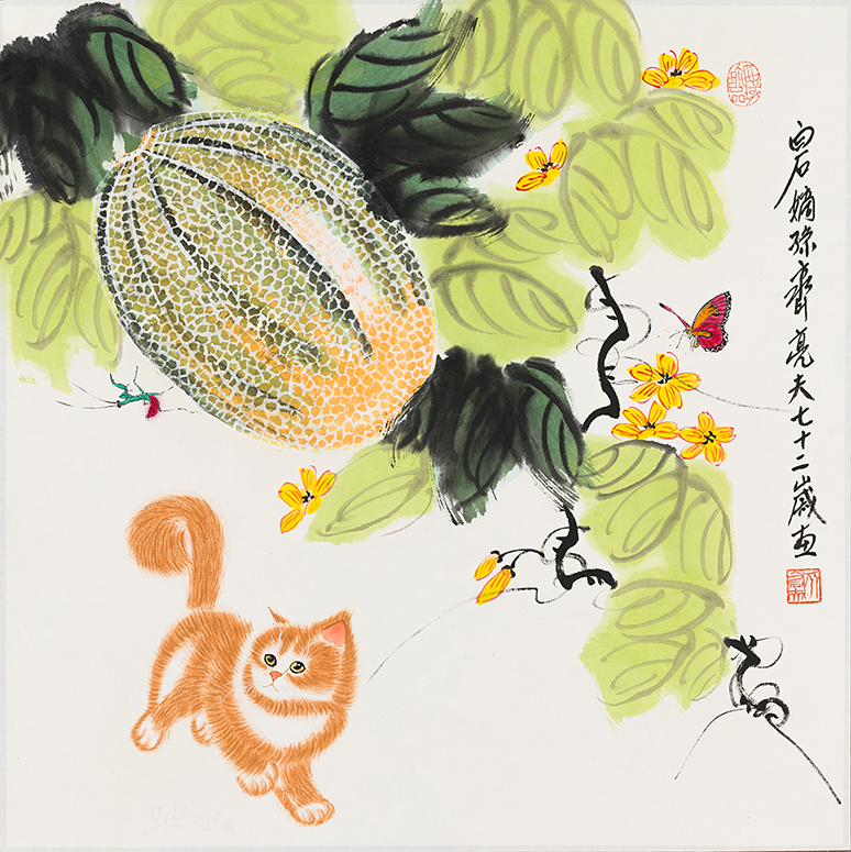 西域珍品