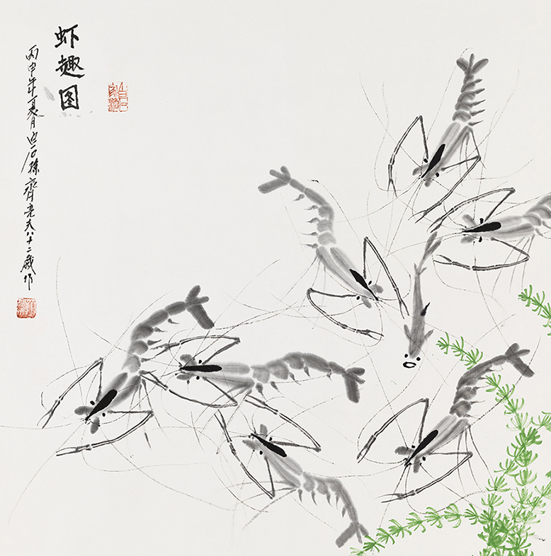 虾趣图