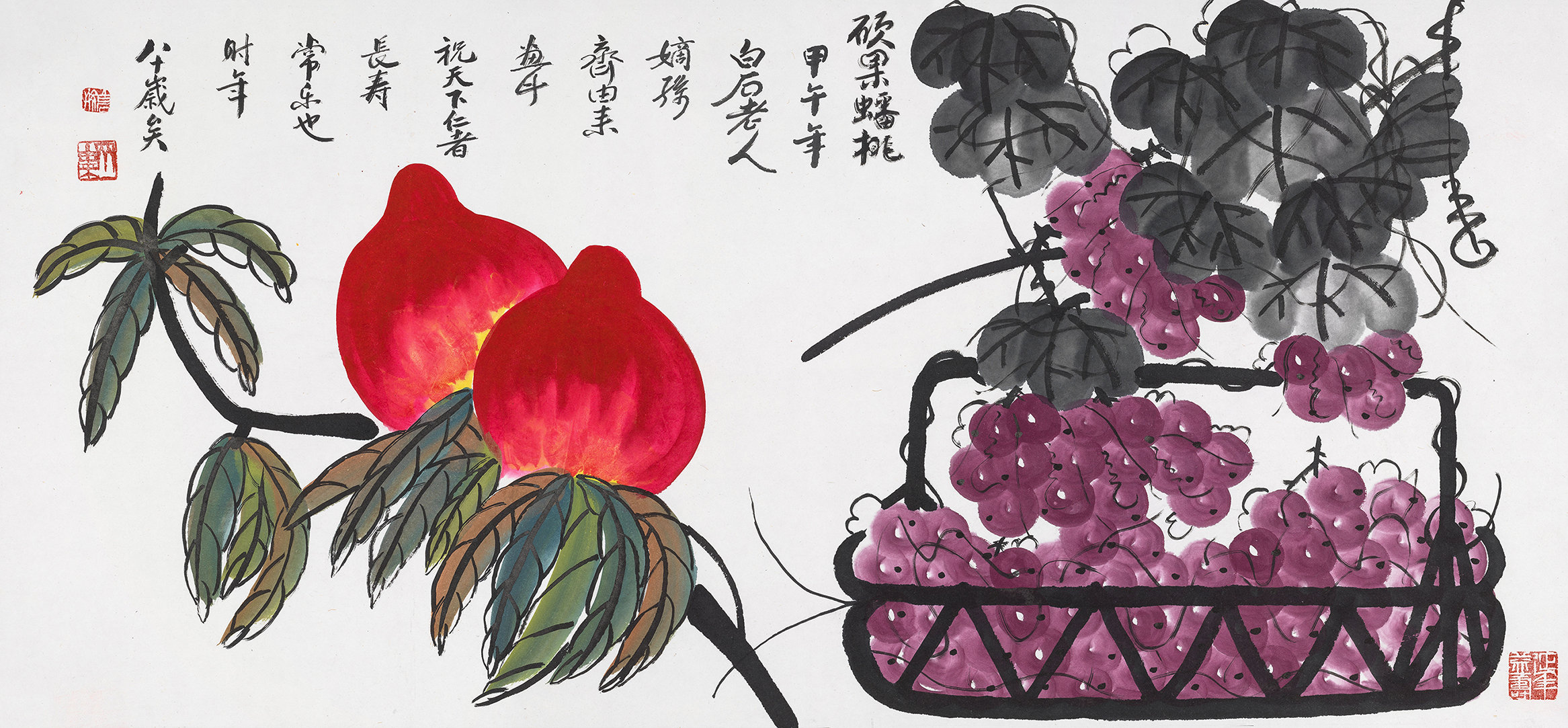 硕果蟠桃 QYL·430