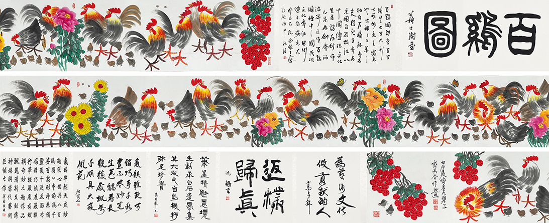 百鸡图YCSZ-JYBJ065GB