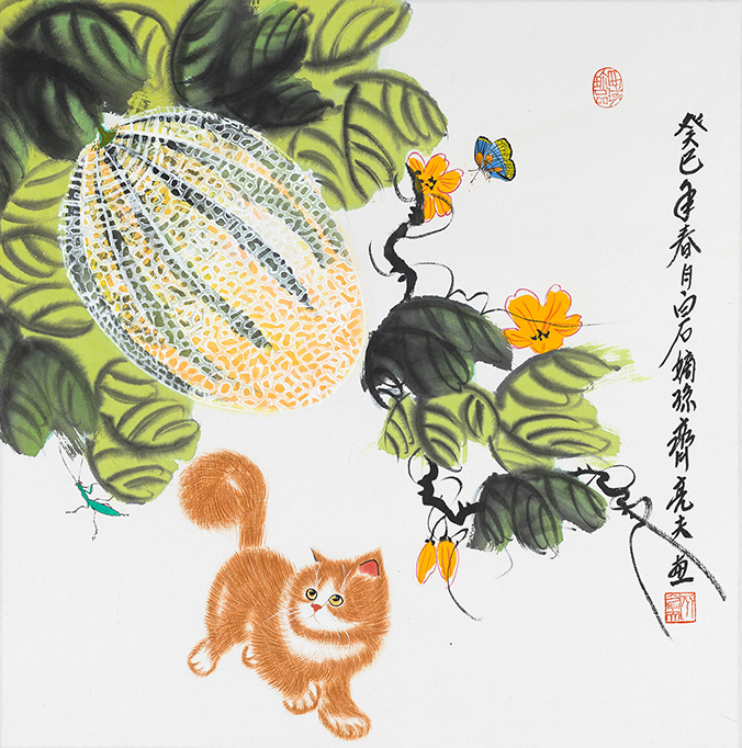 西域佳品 QLF•244