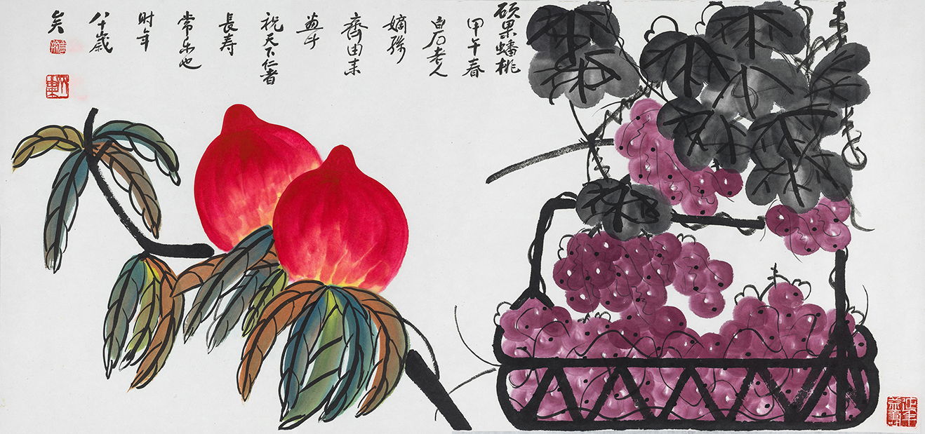 硕果累累QYL-SGLL-001GB