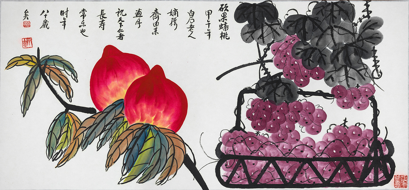 硕果累累QYL·108