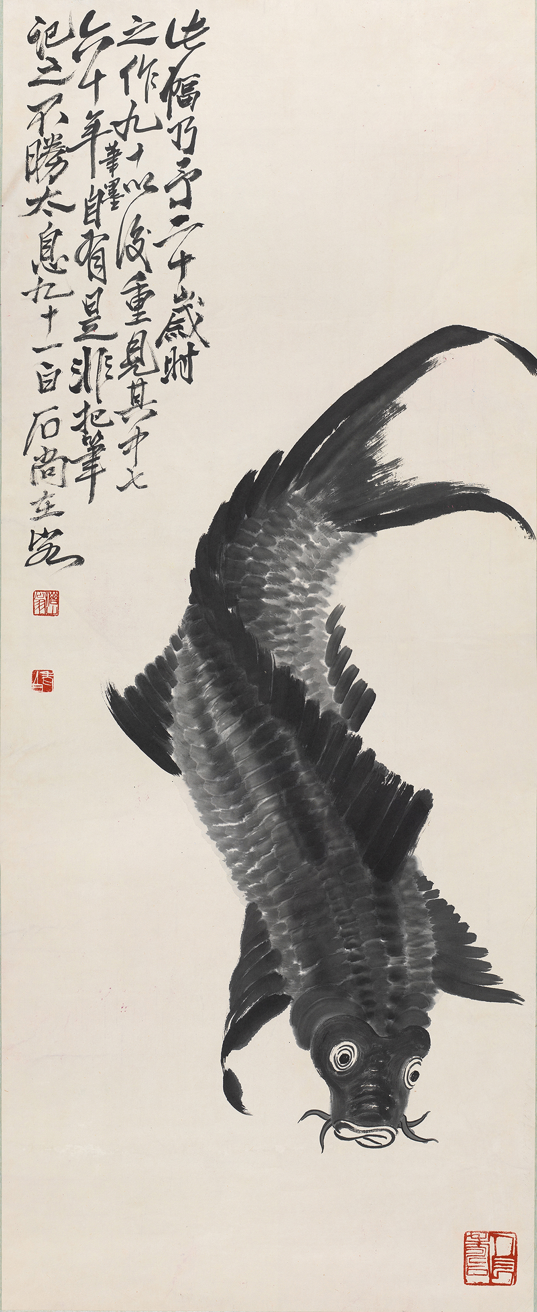 齐白石墨鲤鱼图