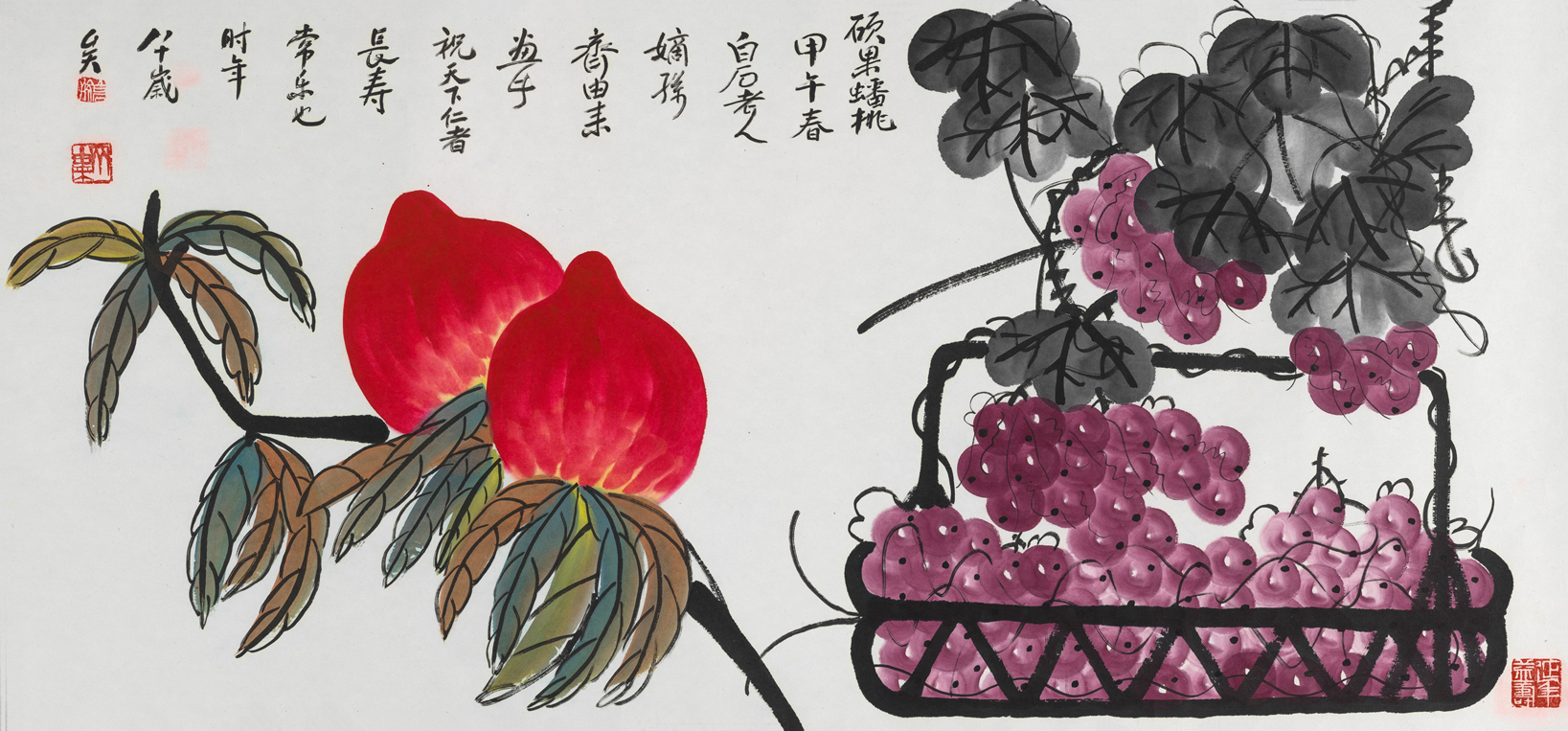 硕果累累QYL·435