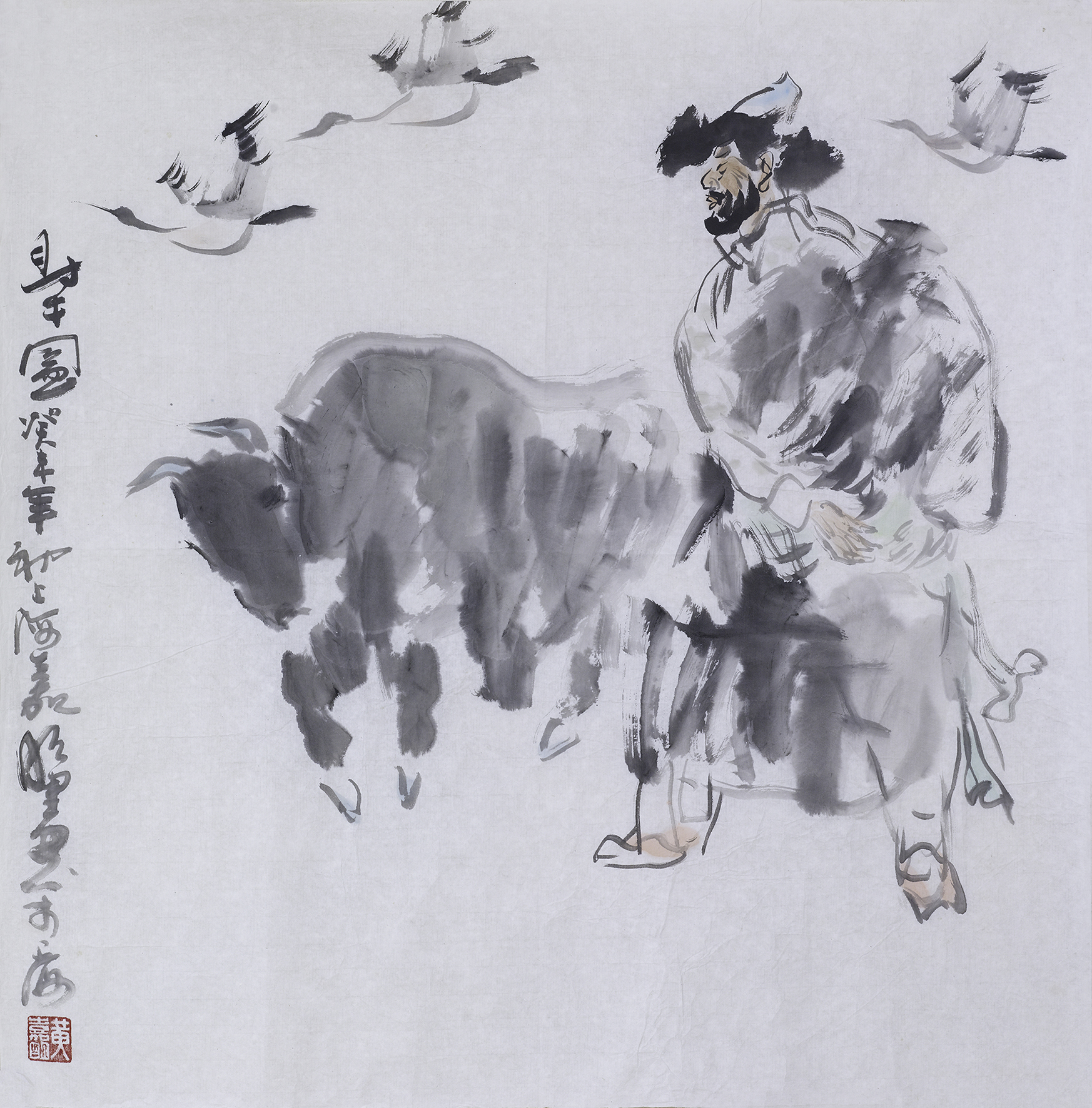 赶集去