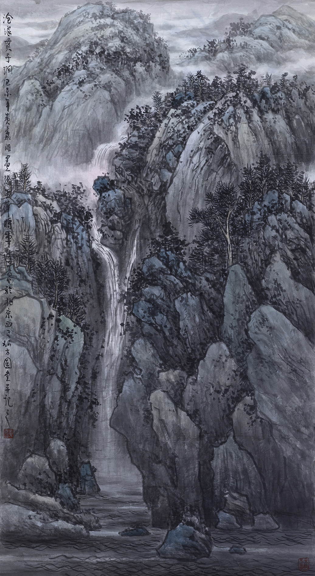 沧浪贯于涧