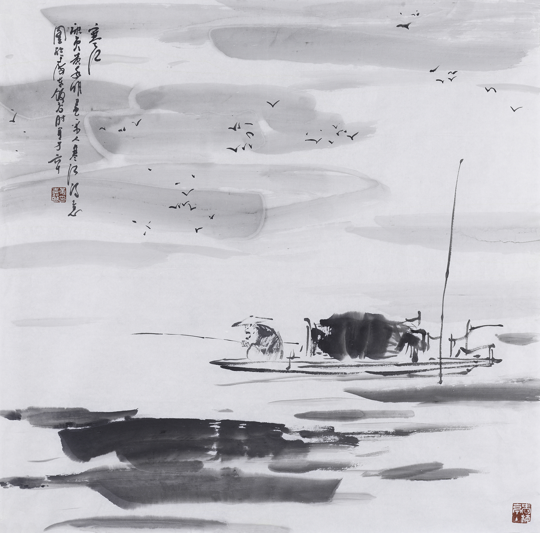 寒江