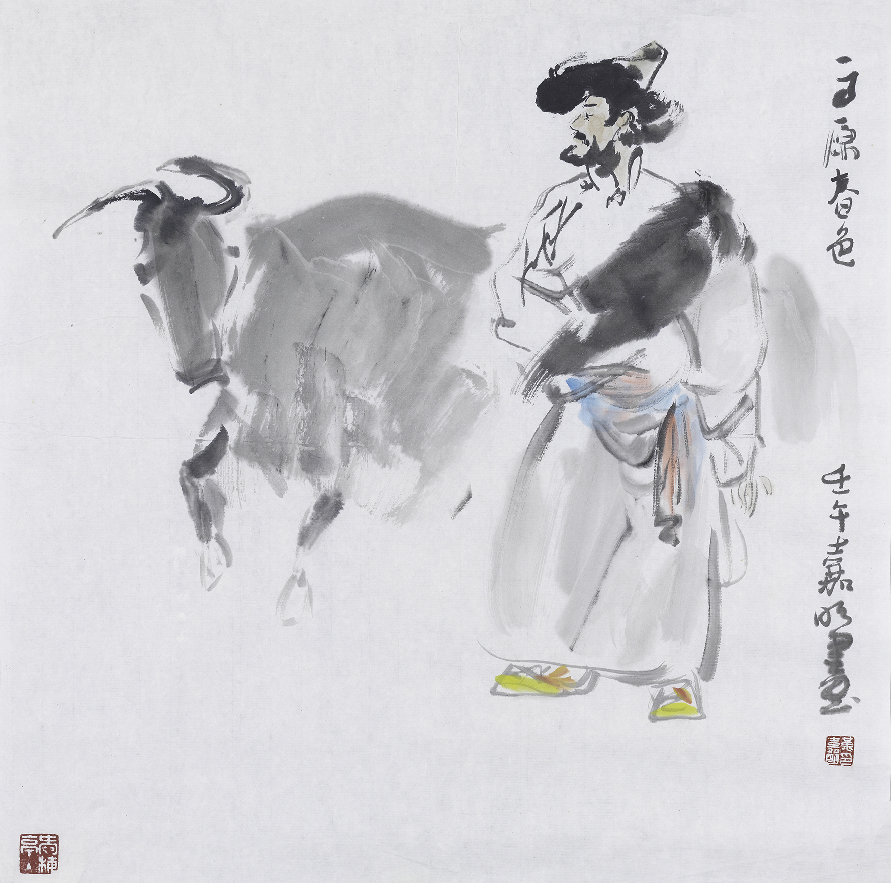 高原春色