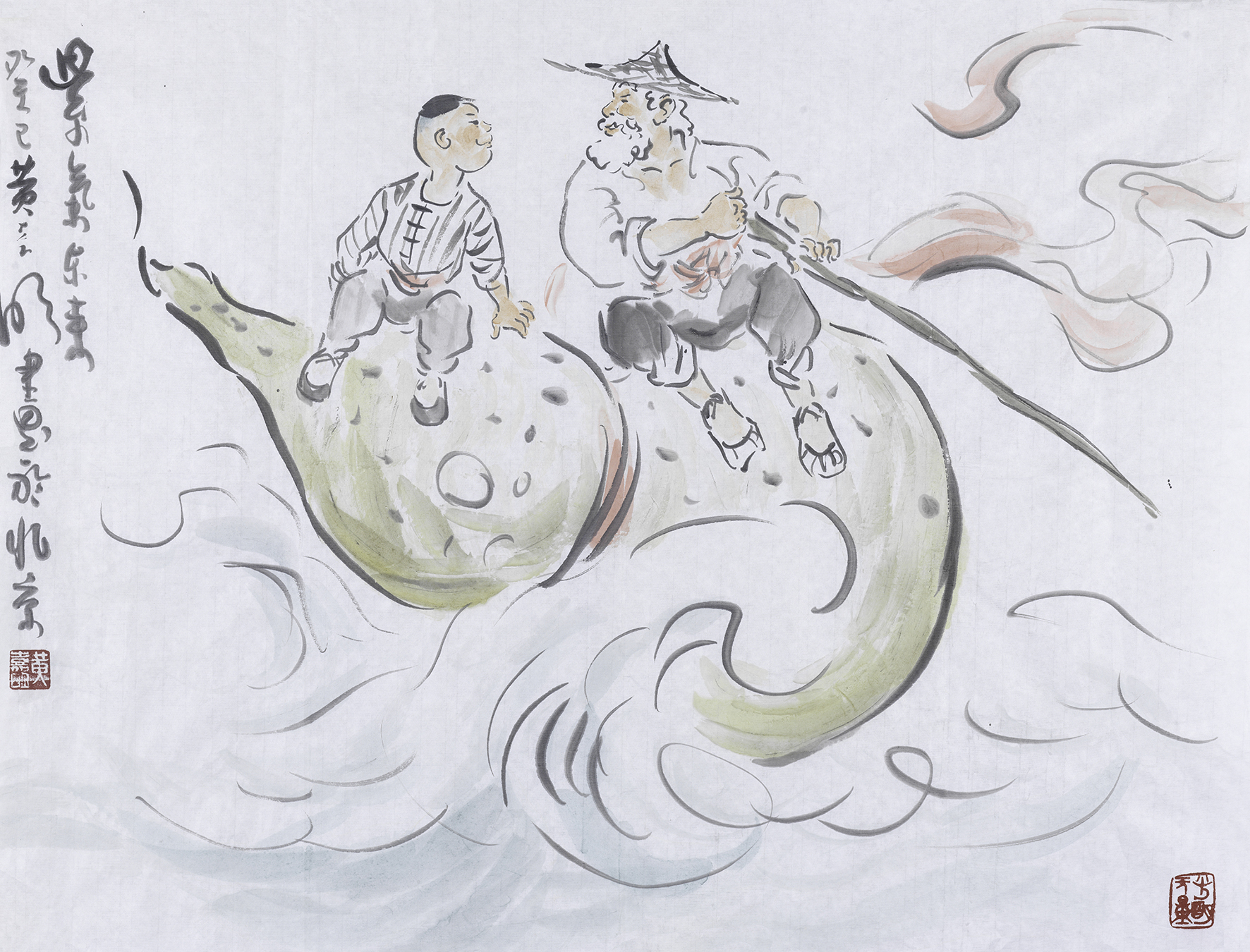 紫气东来