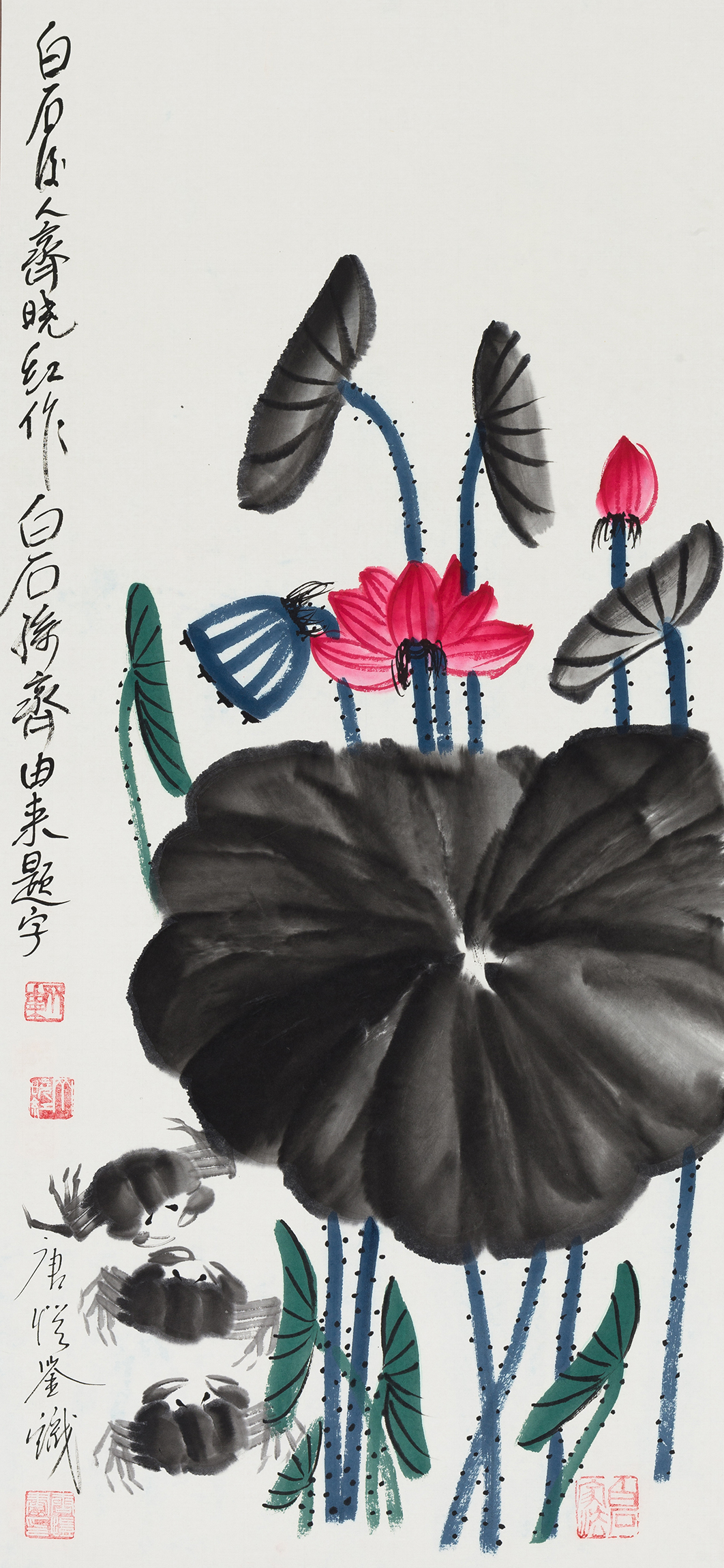 荷蟹图YCSZ-HXT006GB