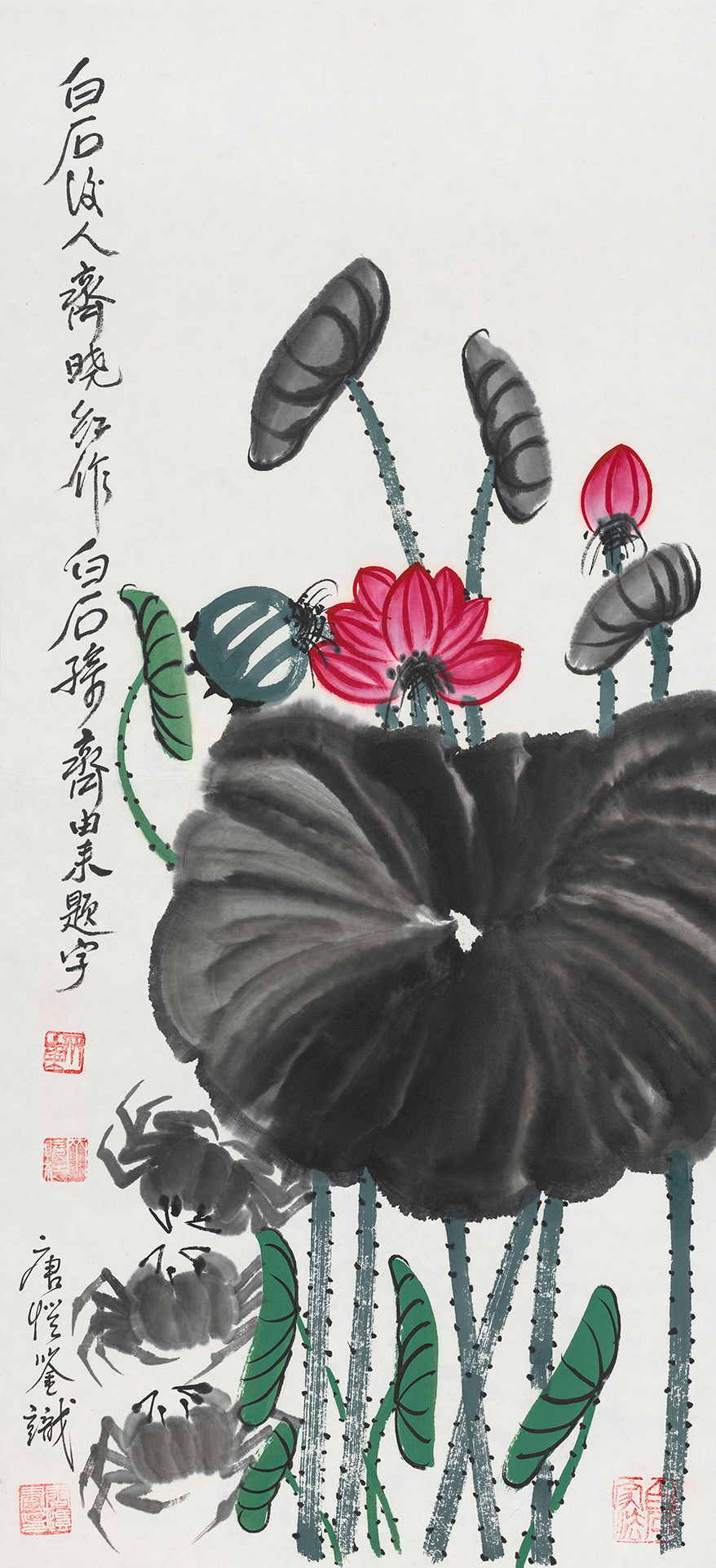 荷蟹图YCSZ-JYHXT010-GB