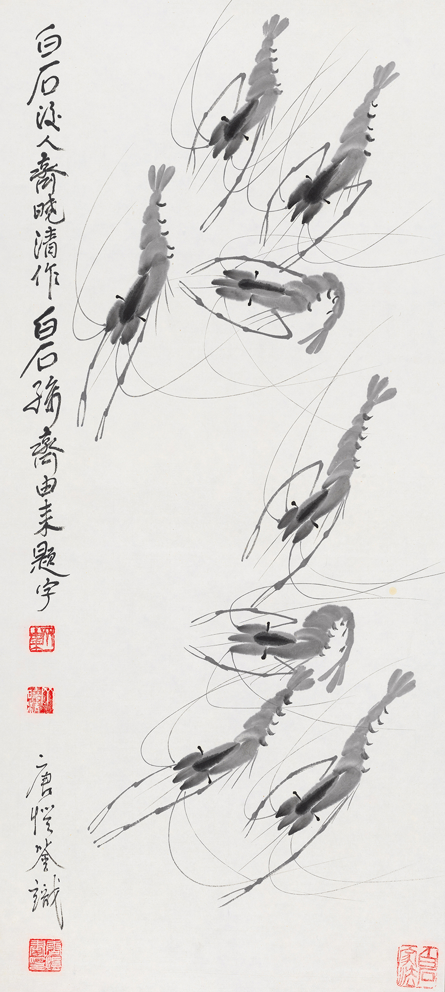 群虾图YCSZ-JYQXT010-GB