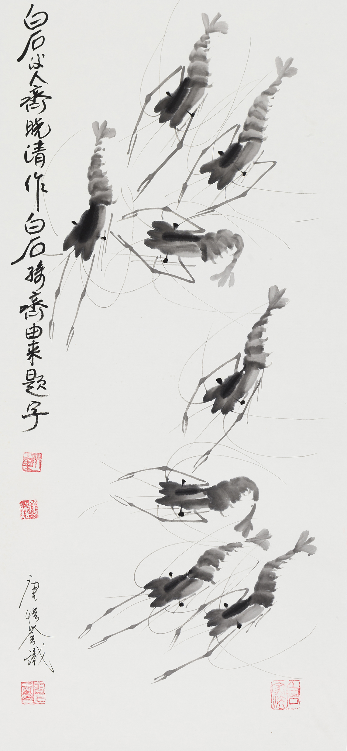 群虾图YCSZ-QXT006GB