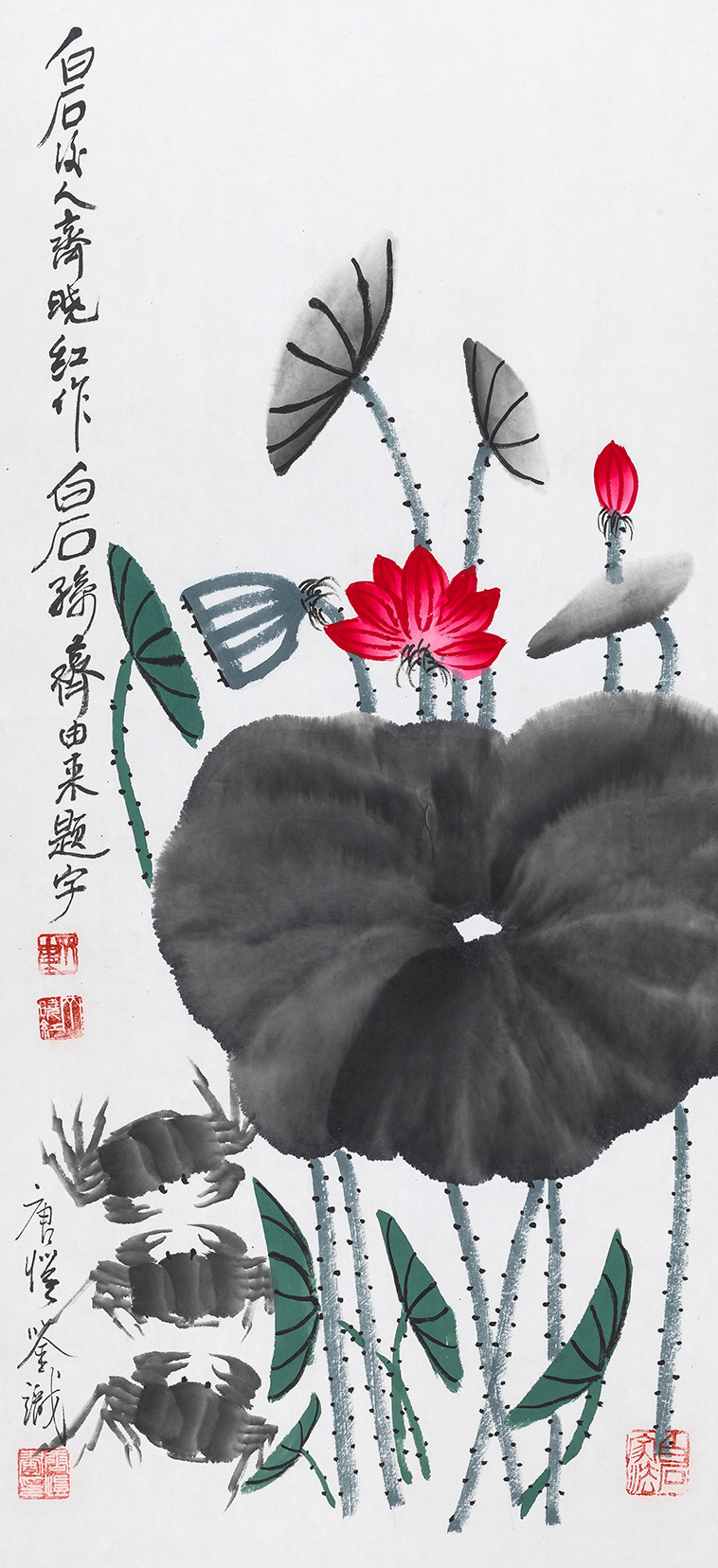 荷蟹图YCSZ-JYHXT009-GB