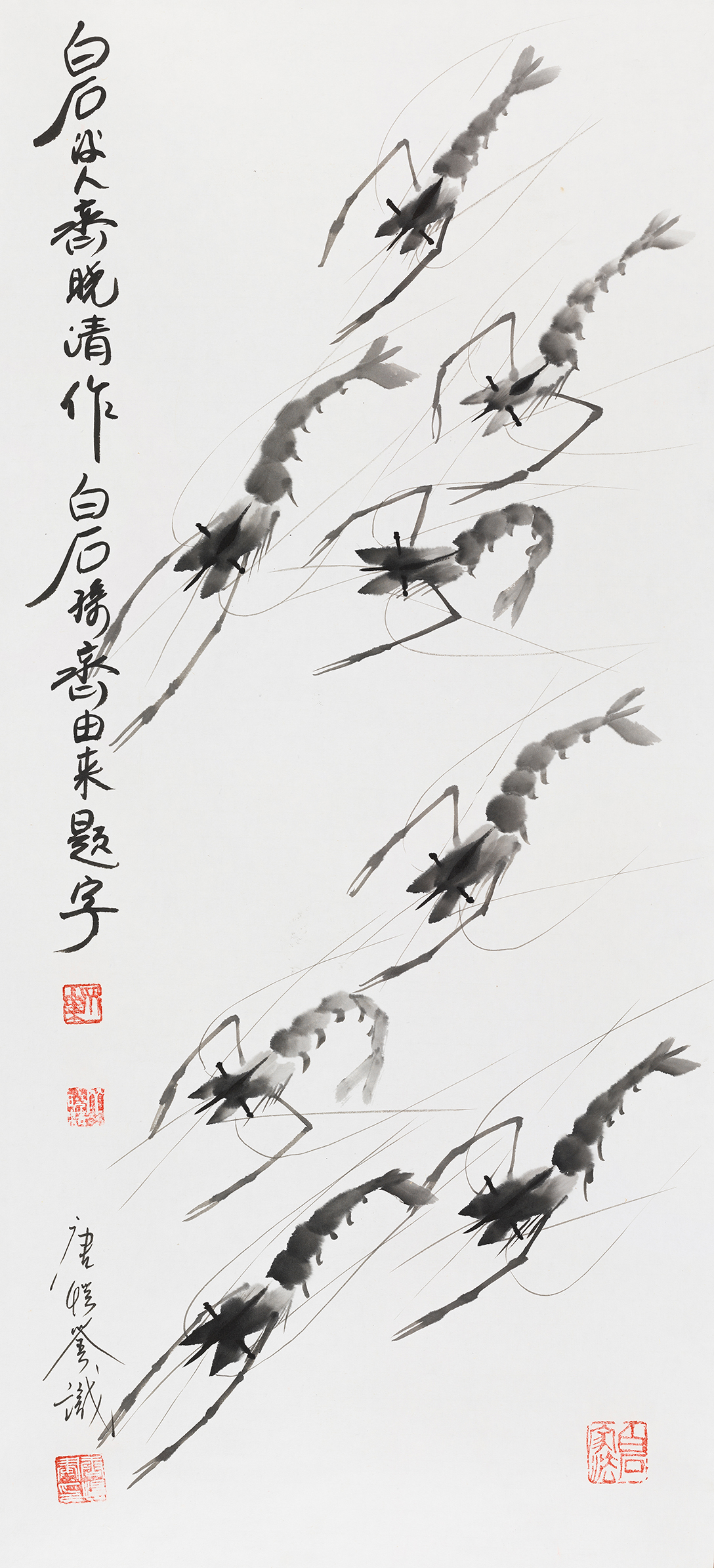 群虾图YCSZ-JYQXT001-GB