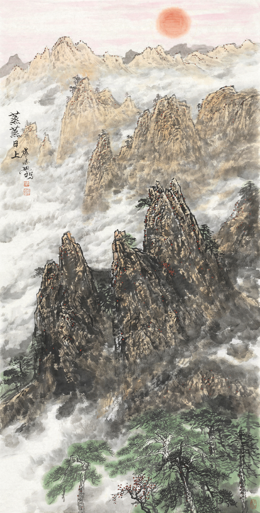 卢志学-蒸蒸日上-鉴证备案-雅昌艺术网——艺术品门户网站