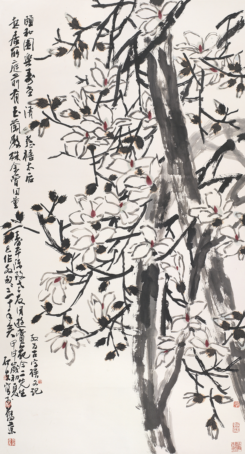 郭石夫-玉兰-鉴证备案-雅昌艺术网——艺术品门户网站