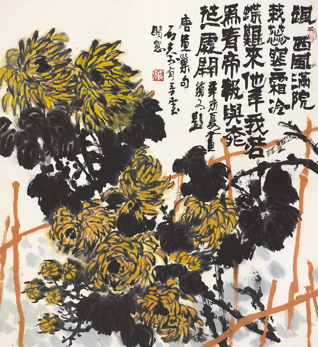 皇朝诗意