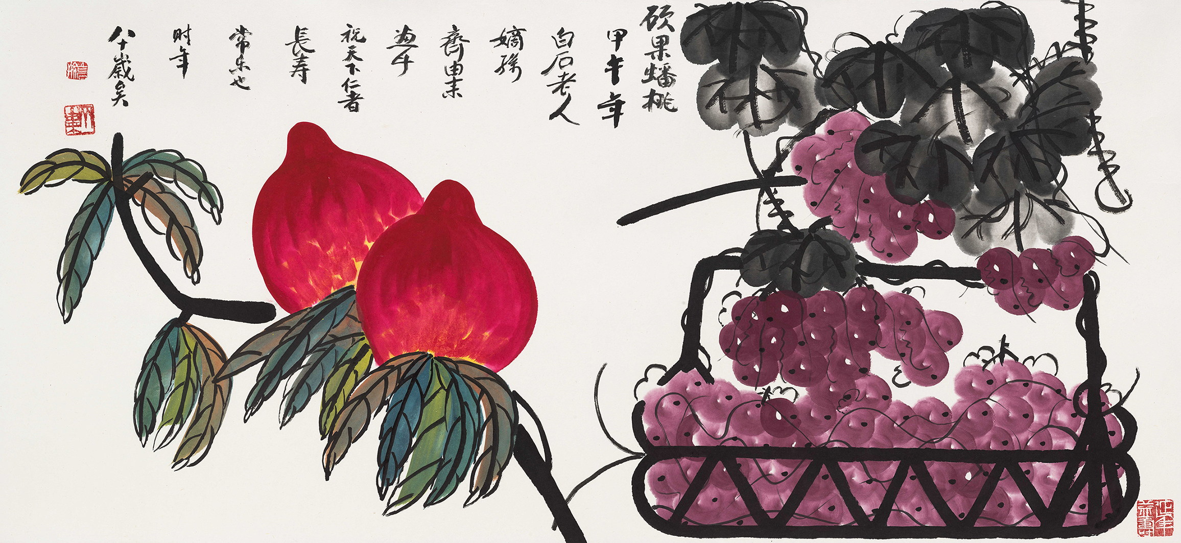 硕果累累QYL·445