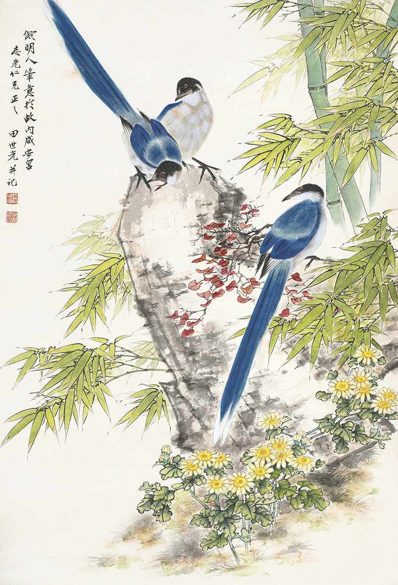 田世光花鸟
