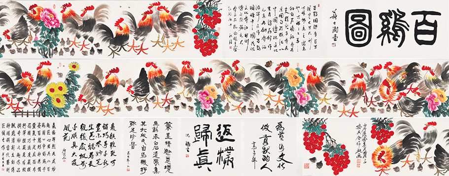 百鸡图YCSZ-JYBJ-150GB