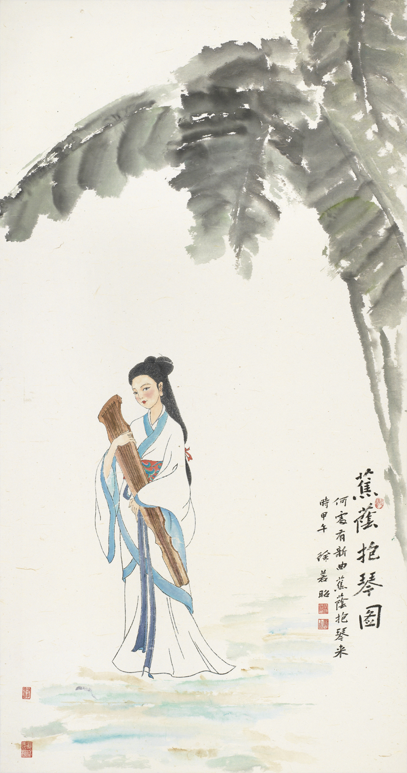 蕉荫抱琴图