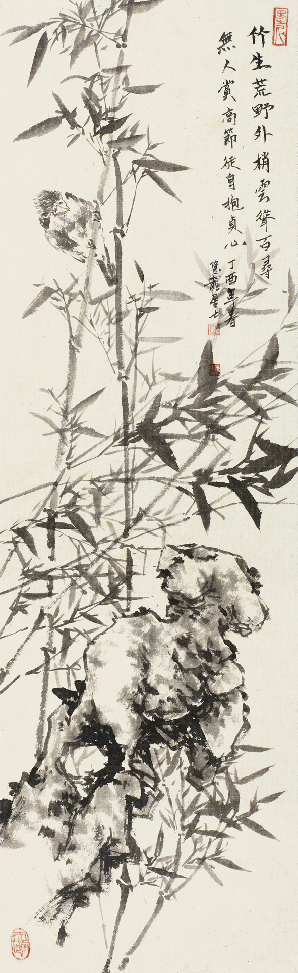 竹生荒野外 梢云耸百寻